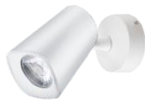 Cob shop focus light